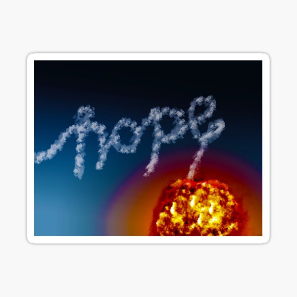 Item preview, lost hope. message in the sky. demotivational poster.  designed and sold by JJadx.