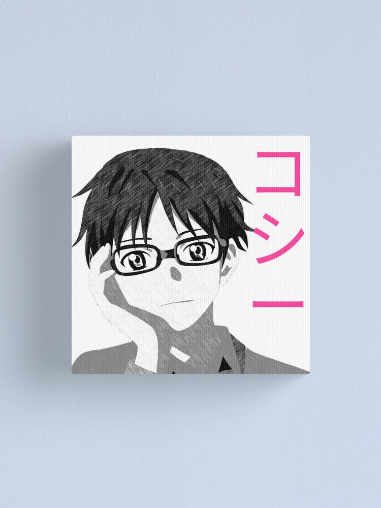 Arima Kousei Your Lie In April Leinwanddruck Von Shindouart Redbubble