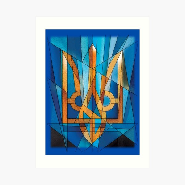 Cubism Art Tryzub Art Print