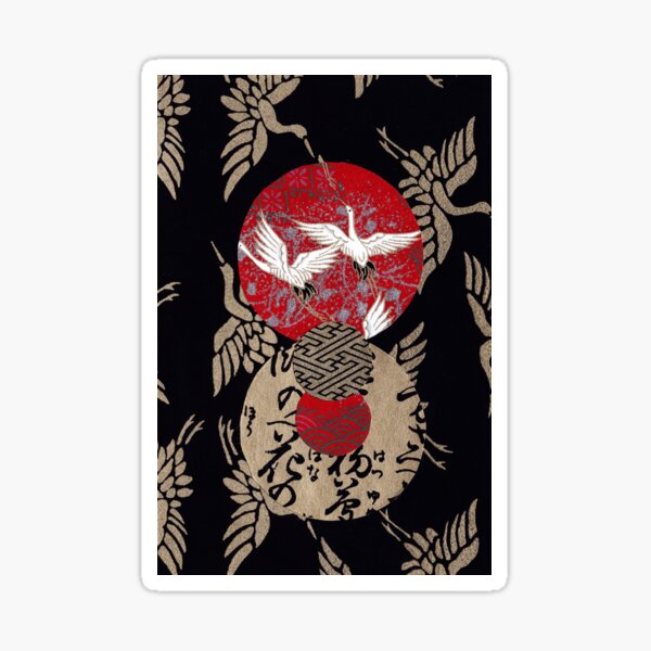 Collage 146 | Japanese washi yuzen chiyogami origami paper collage Sticker