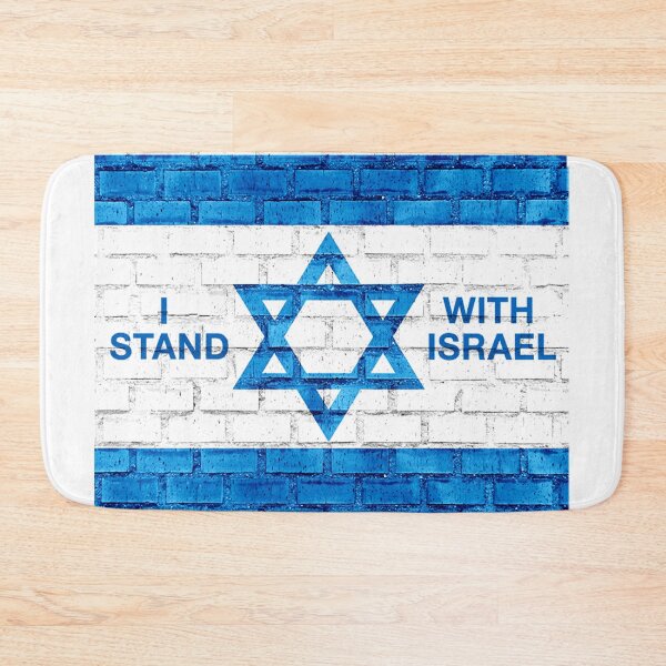 Item preview, I Stand With Israel! designed and sold by Nikki SpaceStuffPlus.