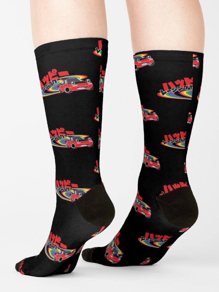Alternate view of Happy Racing Car Miata Socks