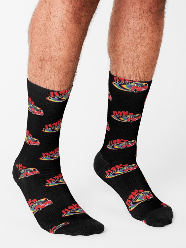 Alternate view of Happy Racing Car Miata Socks