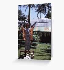 World Cruise 1972 Greeting Card