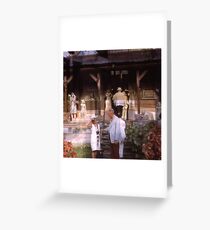 World Cruise 1972 Greeting Card