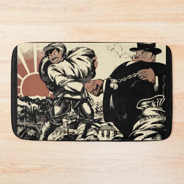 Item preview, Propaganda Style Poster designed and sold by Slydell1.