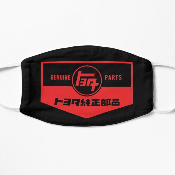 Vintage Toyota Parts Mask