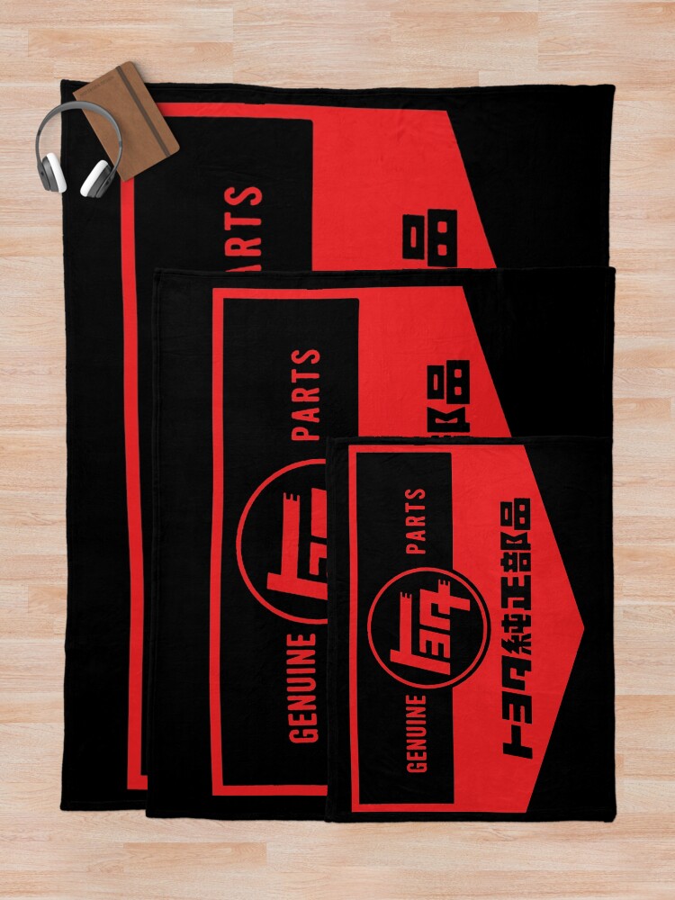 Alternate view of Vintage Toyota Parts Throw Blanket