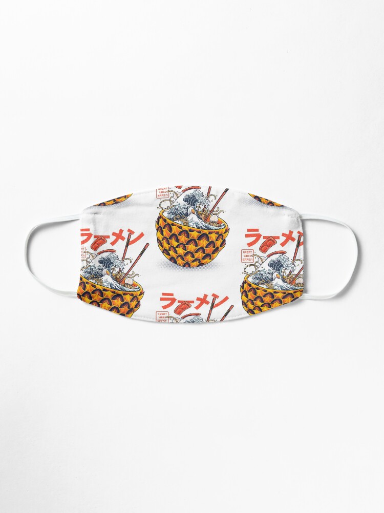 Alternate view of Great vibes ramen Mask