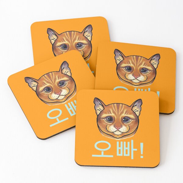 Item preview, Cute irresistible cat, oppa! designed and sold by Blacklinesw9.