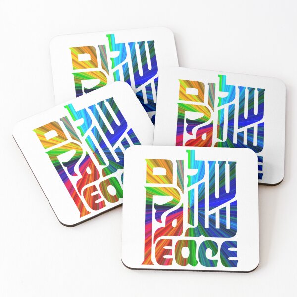 Item preview, Language of Peace - Hebrew, Arabic, and English. designed and sold by artgoddess.