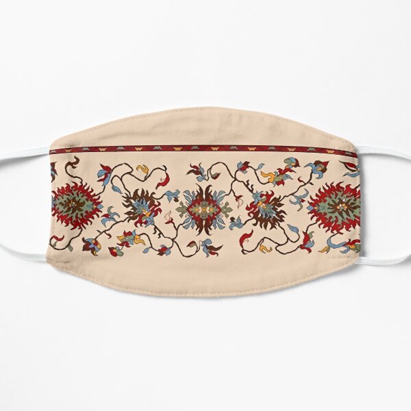Armenian Traditional Art 2 Հայ ավանդական արվեստ 2 Mask