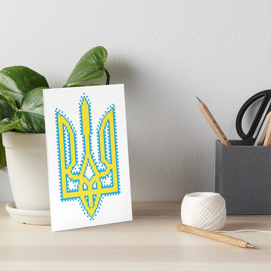 "Ukrainian Tryzub with embroidery effect" Art Board Print for Sale by
