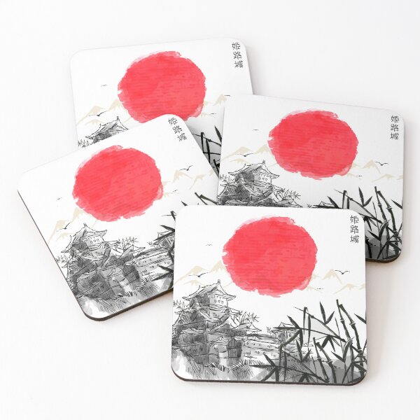 Item preview, Japan japanese landscape designed and sold by MonroeDesign.