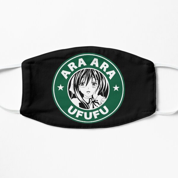 Ara Ara Coffee Flat Mask