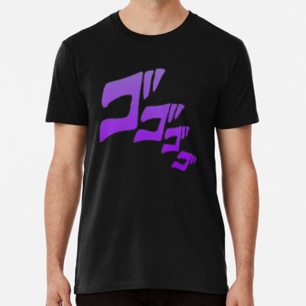 JoJo Menacing Effect Premium T-Shirt