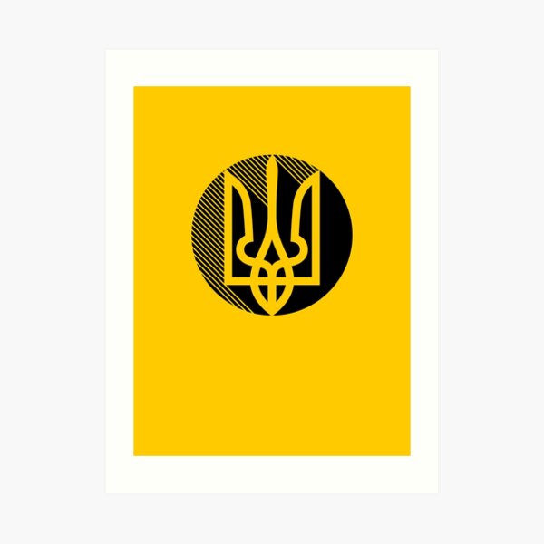 Ukrainian Trident Black Art Print