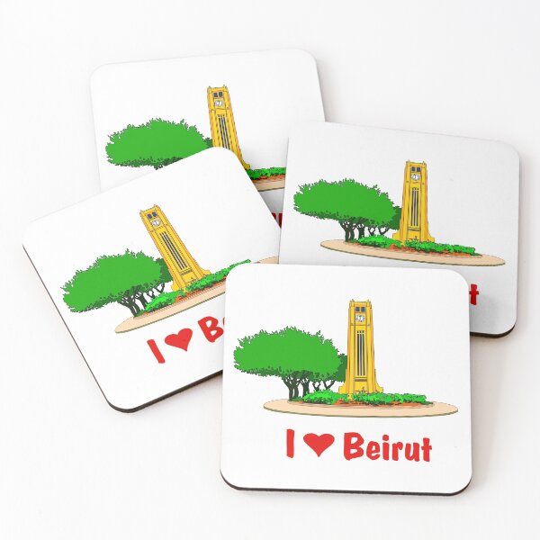 Item preview, Lebanon:  Nijmeh Square with I heart Beirut designed and sold by dkaranouh.