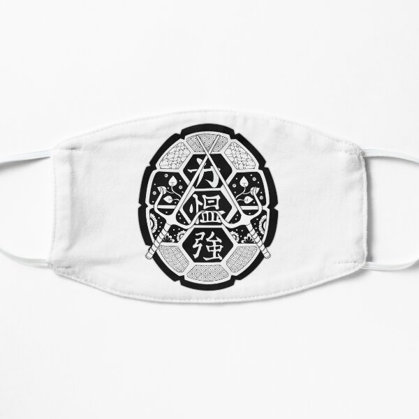 TMNT Shell Mandala Black Small Mask