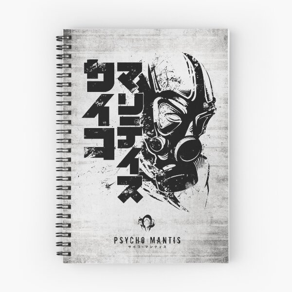 Item preview, 083 Psycho Mantis designed and sold by Yexart.