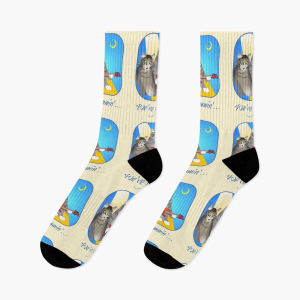 Item preview, Jammin' 1 designed and sold by Patricia Howitt.