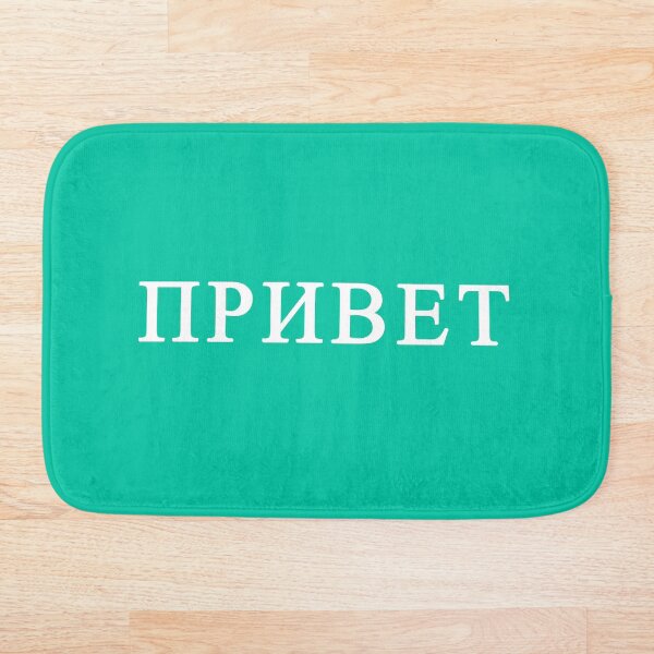 Item preview, Privét Tee designed and sold by cyclocosmia.