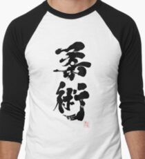 Jiu Jitsu - Charcoal Calligraphy Edition Men's Baseball ¾ T-Shirt