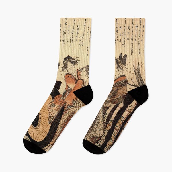 Item preview, Oiran and two Shinzô. Hokusai designed and sold by Gotoo.