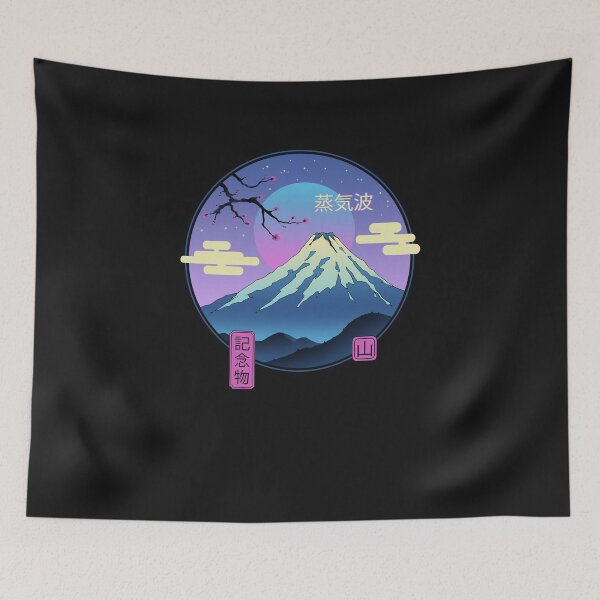 Item preview, Vapor Landscape designed and sold by vincenttrinidad.