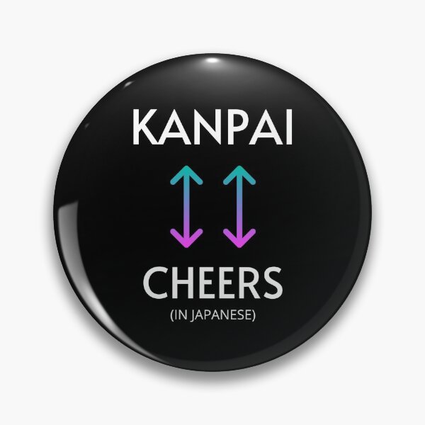 Item preview, KANPAI - TRANSLATION (in japanese) designed and sold by Manukai.