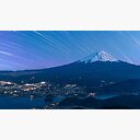 Interstellar Mount Fuji With Star Trails 富士河口湖 Postcard By Jordanmccphoto Redbubble