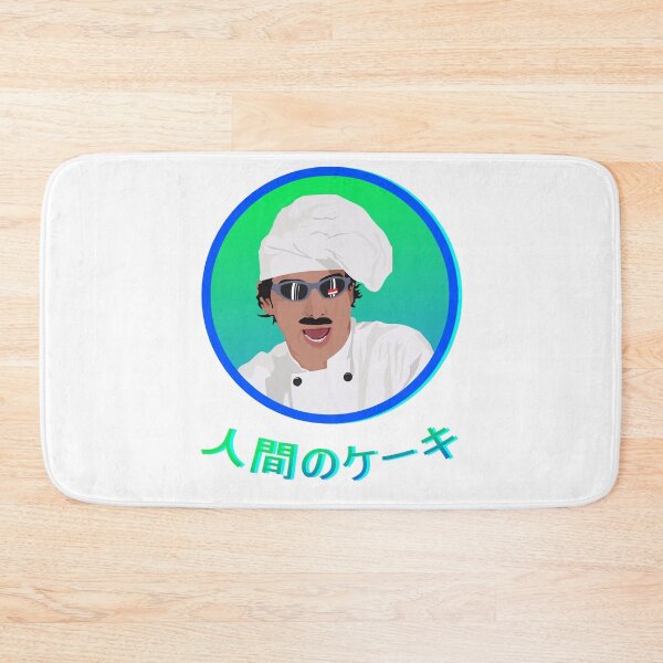 Item preview, Franku 'Human Cake' Design designed and sold by Oscar Dove.