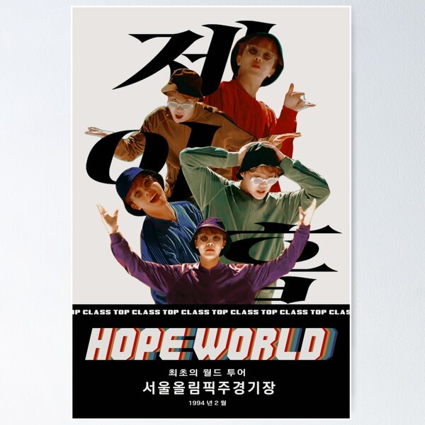 Item preview, HOPE WORLD Tour Poster [BASELINE] designed and sold by churipuu.