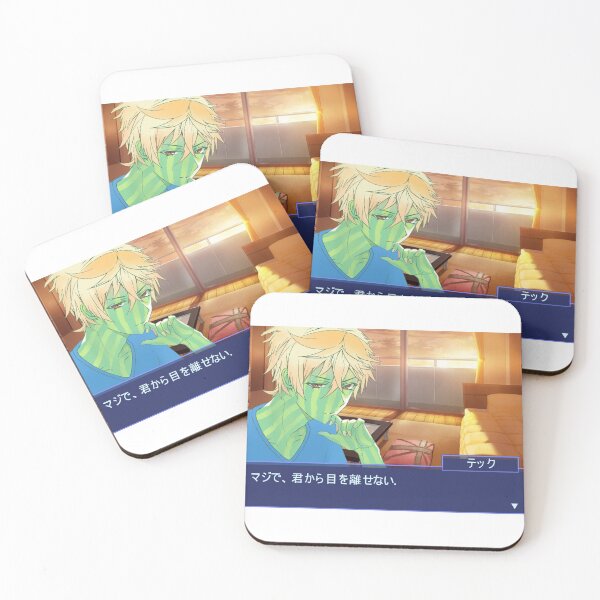 Item preview, Tek Dating Simulator Japanese Ver. designed and sold by MenamiSai.