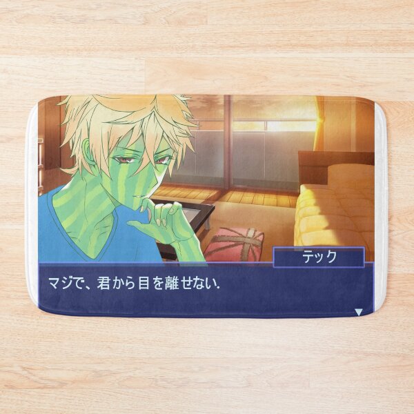 Item preview, Tek Dating Simulator Japanese Ver. designed and sold by MenamiSai.