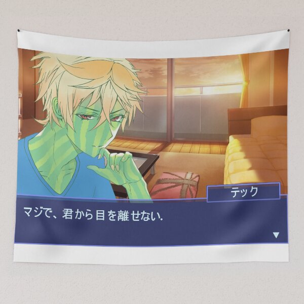 Item preview, Tek Dating Simulator Japanese Ver. designed and sold by MenamiSai.
