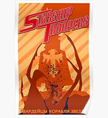 Starship Troopers, Mecha Trooper Propaganda Poster