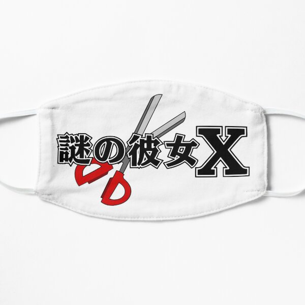 Mysterious Girlfriend X - Scissors Flat Mask