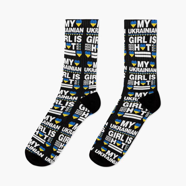 Item preview, My Ukrainian Girl is Hot - psychotic funny designed and sold by elhefe.
