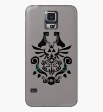 Legend of Zelda (mashup) Case/Skin for Samsung Galaxy