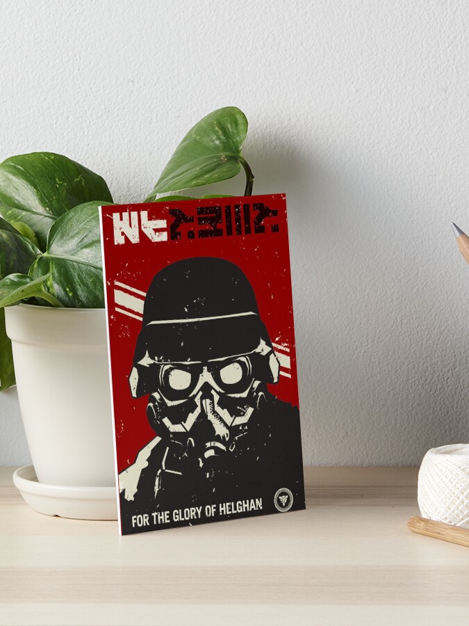 Killzone - Glory Propaganda Poster