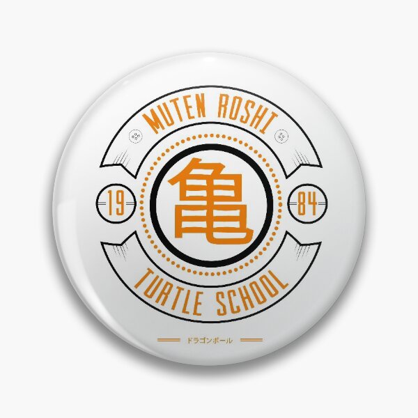 Turtle School Pin