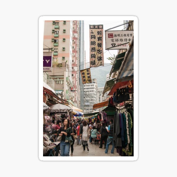 Hong Kong - Wanchai market Sticker
