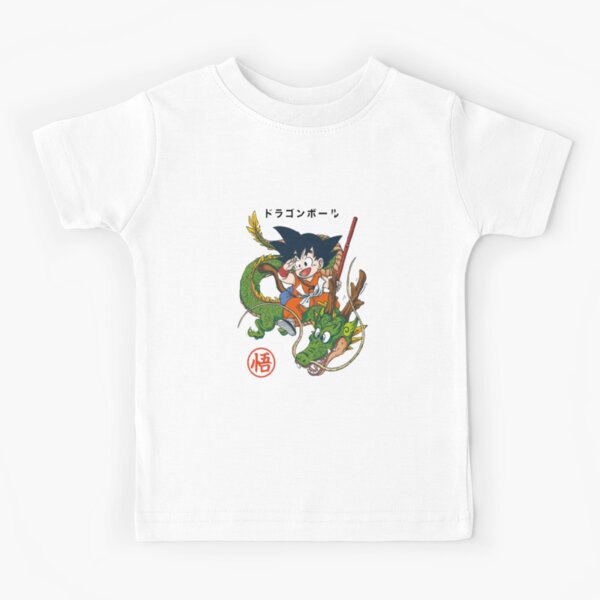 Dragon Ball Z San Goku Camiseta para niños