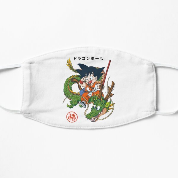 Dragon Ball Z San Goku Mask