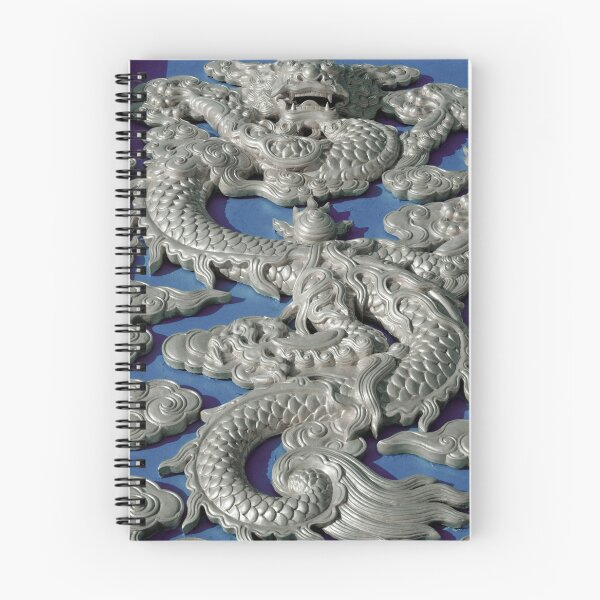 Item preview, Li Poh's dragon designed and sold by Cvail73.