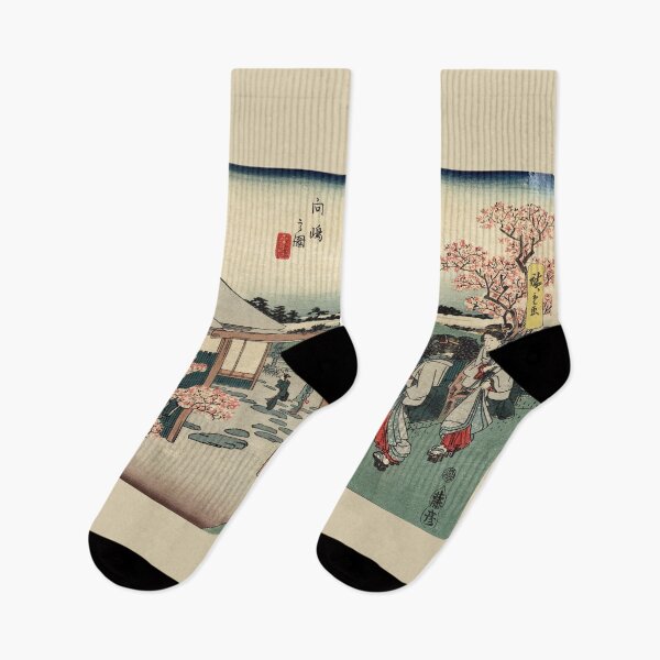 Item preview, The tea house Hiraiwa at Mukojima - Hiroshige Ando - 1835 designed and sold by CrankyOldDude.