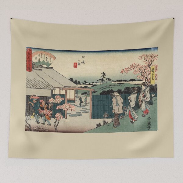 Item preview, The tea house Hiraiwa at Mukojima - Hiroshige Ando - 1835 designed and sold by CrankyOldDude.