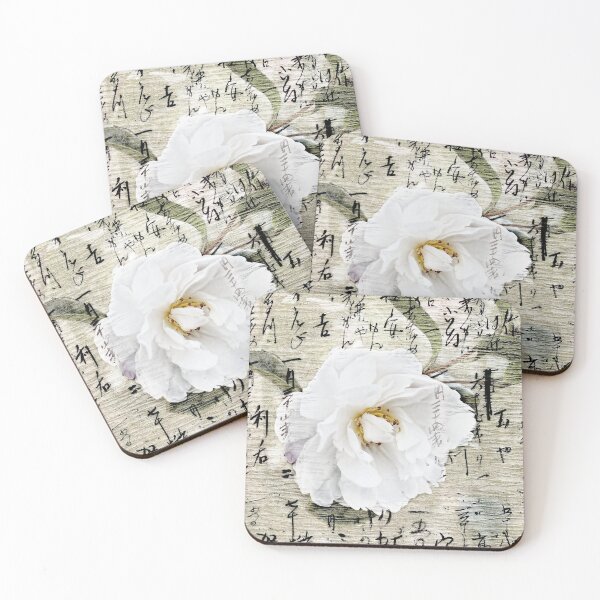 Item preview, Sazanka designed and sold by Linda Lees.