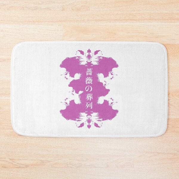 Item preview, funeral parade of roses designed and sold by underground notes.
